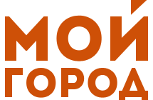 Мой город