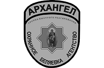 Архангел